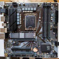GIGABYTE B660M D3H DDR4 主機板