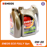 ENEOS ECO FULLY Syn 0W-20 - เอเนออส อีโค่ ฟูลลี่ซิน 0W-20 น้ำมันเครื่องยนต์เบนซินสังเคราะห์แท้ 100% API SN ILSAC GF-5 ขนาด 3L+1L