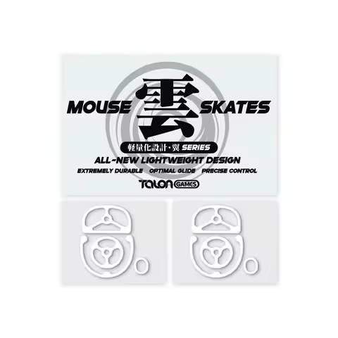 TALONGAMES KUMO Mouse Feet Skates for Logitech G PRO X SUPERLIGHT 2 DEX, Ultra-Lightweight, High Dur