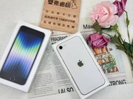 iPhone SE3 64G 白 電池100% 有盒裝 有配件