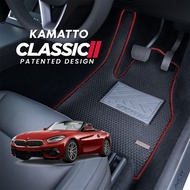 Kamatto Classic BMW Z4 G29 2018 - Present Car Floor Mat and Carpet