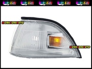 Toyota Corolla EE90 1988 Angle Signal Lamp Left Hand Depo | Aftermarket OEM Replacement Part