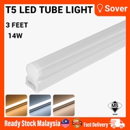 SOVER T5 LED Fitting 3FT 3000K / 4000K / 6500K Sirim Approved