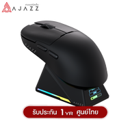 เมาส์เกมมิ่ง Ajazz AJ159 Apex Meteroite 8K Tri-Mod Wireless Magnetic Charginig Mouse Wired+2.4+BT