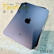 ✨(星星通訊)二手 機況美美~Apple iPad Mini 6 WiFi 64GB 紫色 9成5新，實體門市最安心♥
