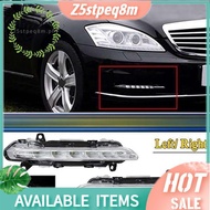 1Pair Front LED Daytime Running Light A2218201756/A2218201856 for  S-Class W221 09-13 S350 S500 C250