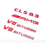 圓夢工廠 Benz 賓士 CLS W218 CLS63 AMG V8 BITUR 後車箱 葉子板 字標 車標 烤漆紅