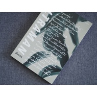 Ultraman Book The Irrational Finish Line By Round Fingers