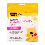 Comvita Kids Umf 10 Plus Manuka Honey Soothing Pops 15S