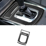 Carbon Fiber Automatic Gear Shift Cover Trim Set For Infiniti G37 Sedan 2010-13