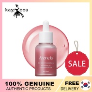 [Arencia] Red Smoothie Serum 8 30ml | Glowing, Soothing