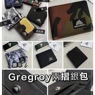 GREGORY銀包