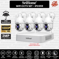 (🔥READYSTOCK🔥) WIFI CCTV SET - IPC059 2MP (SRIHOME)