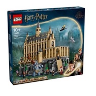 Lego 76435