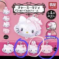 Sanrio 最新charmmy kitty honeycute 扭蛋吊飾