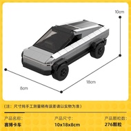 Tesla Cyber Truck Building Blocks Digital Replica Model Original MOC Educational Matching Children's