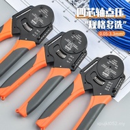 Pin Crimping Pliers Four-Core Crimping Pliers Male Female Pin Probe Point Test China Air Connector A