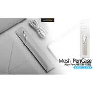 Moshi Apple Pencil Stylus Protective Case Tax Included