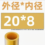 KELAJI | H59 Brass Tube