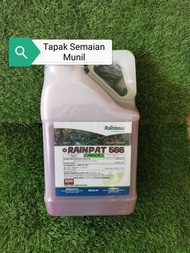 4 LITER Rainpat Glufosinate-ammonium 5.66% Racun Rumput Herbicide  Generic - TEPAT BAYER