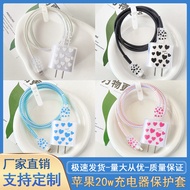 Love Apple 20w charger cover applicablel8b9.my