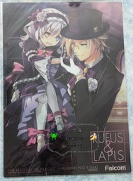 （恭喜界之軌跡發表🎉）（全新）（官方當選品）（A4膠片）創之軌跡 - 閃之軌跡 - 帝國野餐組 - A4膠片一張 （路法斯有機會登場啊啊啊啊啊啊啊！）