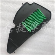 Suitable for Honda TACT Giorno AF74 AF75 AF77 AF78 AF79 Air Filter Grid Dunk Air Filter Air Filter