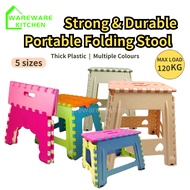 Small / Medium / Large Size Foldable Stool Portable Plastic Stool Foldable Step Stool Folding Step S