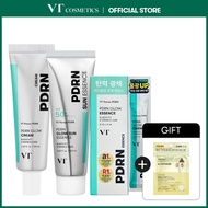 [VT] PDRN Glow Trio Set (Sun Essence & Essence & Cream) Vegan PDRN Glow & Moisture Plumping [Officia