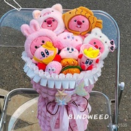 Doll Birthday Gift Christmas Bouquet Berry Toy Story Send Cartoon Girl Bear Kirby Plush