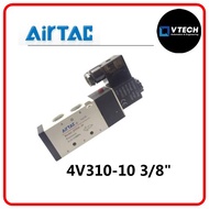Airtac Solenoid Valve 4V310-10 3/8" vtechautomation