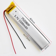 752080 802080  3.7V 1500/1800mAh lithium polymer lipo Rechargeable battery