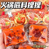 Simulated Hotpot Base Material Squishy Toys