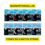 YONEX BG 5 MATCH BADMINTON STRING