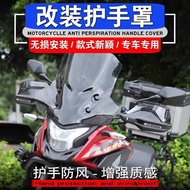 Suitable for Honda Wing CB500X CB400X Modified Hand Guard Windshield Handle Heightened Windshield Wi