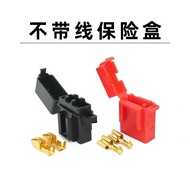 BX2017B/Ceramic fuse holder/Car fuse socket/Fuse holder/Car fuse sheath