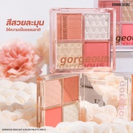 HF8112 SIVANNA COLORS (Seevenna COLORS)Blusher Palette & Highlight gorgeous Blush