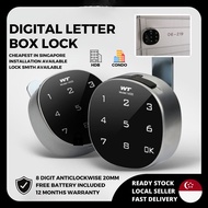 [SG Ready Stock] Letter Box Lock Digital Smart Lock WT Digit Keyless Mailbox Digital Lock for Condo Drawer HDB Cabin