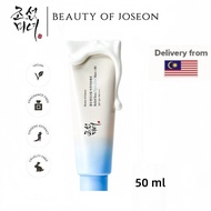 Beauty of Joseon Sunscreen Aquafresh (50ml)
