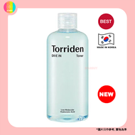 Torriden - DIVE-IN 低分子透明質酸爽膚水 300ml【平行進口】Toner (8809504743237)exp 2027