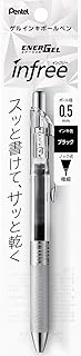 Pentel XBLN75TL-A EnerGel Ballpoint Pen, 0.5mm, Black