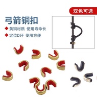 Bow Arrow Copper Buckle Positioning Bow String with Arrow Point D Ring Position Marking Fixed Bean C