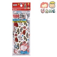 Skater - 多美汽車 高機能兒童立體口罩 5枚入 (平行進口貨) 4歲+