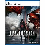 【‎Playstation】PS5 Final Fantasy XVI 太空戰士 16 最終幻想16 中文版