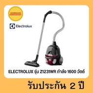 เครื่องดูดฝุ่นแบบกล่อง ELECTROLUX รุ่น Z1231WR As the Picture One