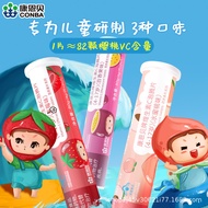 Combe Vitamin C Effervescent Tablets Fruit Flavor Juice Children Youth Supplement Vitamin C Tablets 