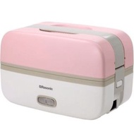 全新 樂信 Rasonic RSB-B2SP 雙層蒸煮盒