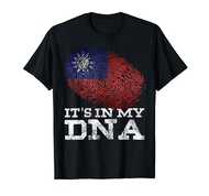 It's In My DNA Taiwanese Shirt Proud Asian Gifts Taiwan Flag T-Shirt