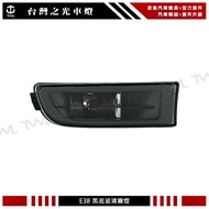 Taiwan Light BMW E38 95 96 97 98 99 00 01 02 Style Black Glass Fog