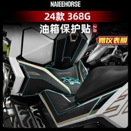 ZONTES 368G Sticker Suitable for 24 Shengshi 368G Modified Accessories Thickened Inkjet Anti-slip Fu